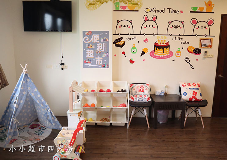 room52
